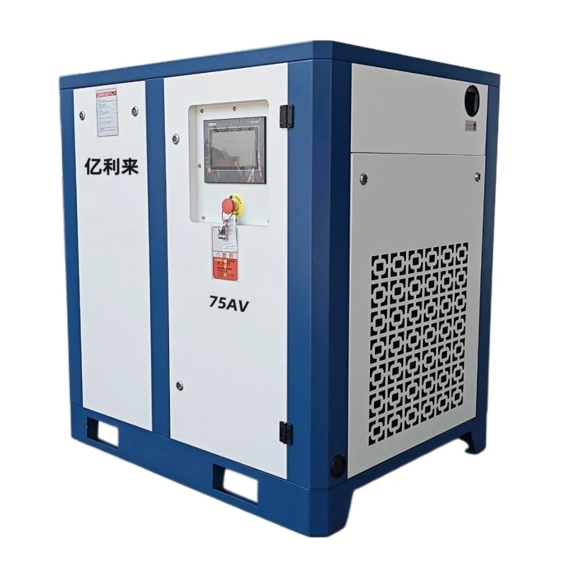 ضاغط هواء VSD مستقل ذو ضغط منخفض بقدرة 55 كيلو وات