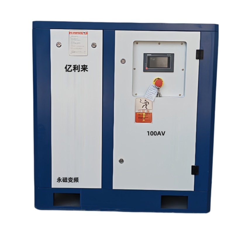 ضاغط هواء VSD مستقل ذو ضغط منخفض بقدرة 75 كيلو وات